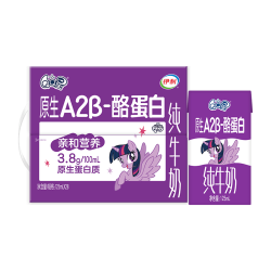 QQ星 酪蛋白儿童纯牛奶125ml*28盒 礼盒装4-5月产