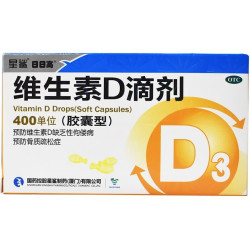 星鲨 维生素D滴剂400IU*10粒/板*3板/盒
