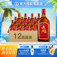 劲牌 追风八珍 38度 500mL 12瓶