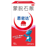 思密达 蒙脱石散3g*10袋/盒