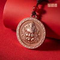 铜师傅 黄财神 紫铜饰品 家居装饰摆件 男生礼物