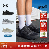 安德玛 Charged Vantage Lux 3男子轻质运动休闲鞋6007204 摩登灰011