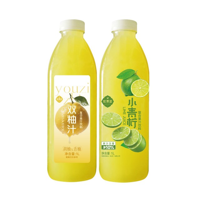 熙景源 小青柠汁+双柚汁 2L 2瓶装
