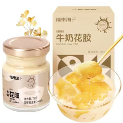 福東海 福东海即食燕窝牛奶花胶75g/盒