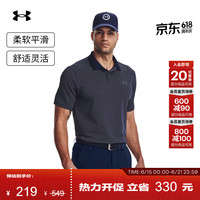 安德玛 UNDERARMOUR）春夏Performance 3.0男子条纹高尔夫运动Polo衫1377376 藏蓝色410 XL
