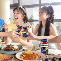 百事 可乐清柠柠檬味汽水 330ml*24罐