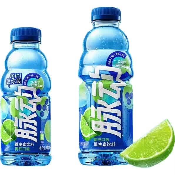 今日必买：脉动 维生素饮料青柠口味400ml*3