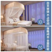 雅鹿 U型导轨三开门伸缩蚊帐