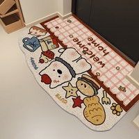 BULULOM 2026新款入户门地垫 50*80cm 星星汪甜品集