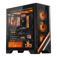 微星 电竞游戏 组装电脑 锐龙7 7800X3D 5060TI显卡 5070显卡