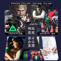 华硕 吹雪系列 i5-14600KF+RTX 5060 Ti 游戏台式电脑
