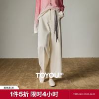 初语 女士休闲裤 8617007