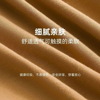 YOUR SUN/宜而爽 100%纯棉抗菌裆男士平角内裤 浅灰+浅蓝+浅绿+卡其 4条装 5XL