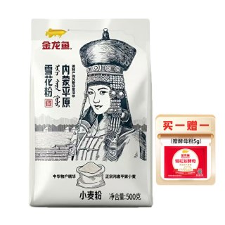 今日必买：金龙鱼 多用途麦芯小麦粉 1kg 1袋
