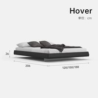 FINNNAVIAN Hover 网红北美黑胡桃实木双人悬浮床 1200mm*2000mm 典雅黑