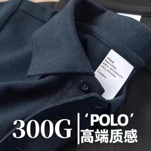 马登 300g重磅纯棉POLOS衫男夏季休闲透气休闲商务加厚短袖翻领打底衫品质通勤男装