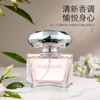 WARMKISS 晶钻香水 清新留香