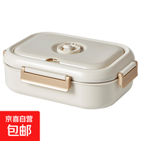保温饭盒304食品级不锈钢饭盒 儿童小学生用上班女生微波炉便当盒 保温饭盒+内置不锈钢餐具 ins可爱小熊