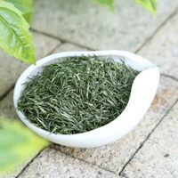 怀年 信阳毛尖 特级 250g 栗香型