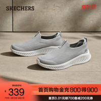 斯凯奇 男士健步鞋 21
