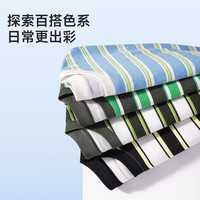 史努比 儿童纯棉撞色条纹短袖T恤套装 灰绿+黑色 100cm