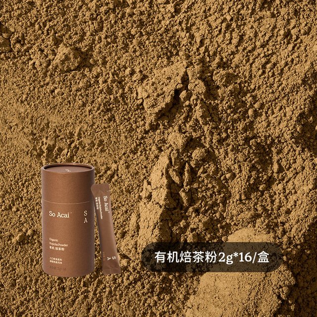SO ACAI 有机焙茶粉 32g 2g*16条/罐