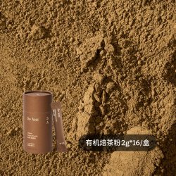 SO ACAI 有机焙茶粉 32g 2g*16条/罐