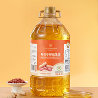 1号会员店 保真花生油 有机小榨花生油5L