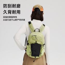 探路者 云野登山包 15L 轻量透气防刮耐磨 微光绿 双肩包