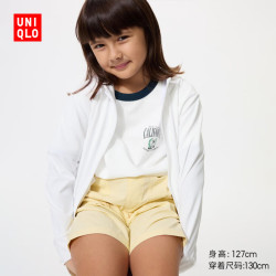 优衣库 童装男童女童AIRism防紫外线拉链连帽开衫防晒衣服483716 00 白色 160