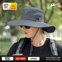 回力 男士渔夫帽 YFM202465 防晒大檐帽
