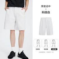 NVG·YOUNG 年轻系列 少年男士休闲裤 3322046503