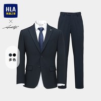 海澜之家 男士轻商务西服套装 HTXAW3F009A