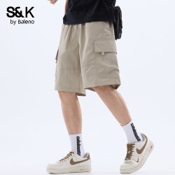 班尼路 SK 男士休闲工装裤 HBGL-20257294