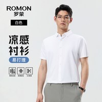 罗蒙 男士短袖衬衫 S2C258125-z244162