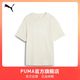 百亿补贴：PUMA CLASS GRAPHIC TEE 男款运动T恤 688921