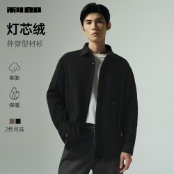 利郎 男士灯芯绒衬衫 G5QXC801
