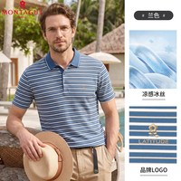梦特娇 男士短袖POLO衫 D035113440