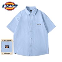 Dickies 男士短袖衬衫 BSXDX4.3-1-A