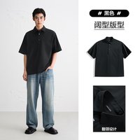 太平鸟 男士短袖POLO衫 B2COF222F