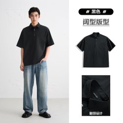 太平鸟 男士短袖POLO衫 B2COF222F