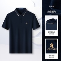 梦特娇 男士短袖POLO衫 384113121-311854