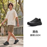 森马 男士户外休闲鞋 106526140102