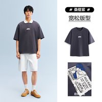 太平鸟 男士短袖T恤 BBCNG212B