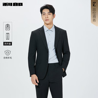 利郎 商务绅士男士西服套装 26CXF142SA