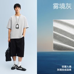 太平鸟 男士假两件亨利领T恤 BBCNG212F-0613