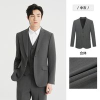 利郎 男士西服套装 24QXF03