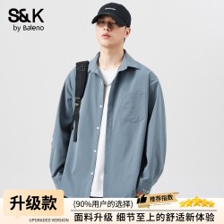 班尼路 S&K 男士长袖衬衫 SK26104M625