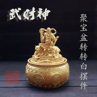 鲸意 赵公明聚宝盆旋转摆件