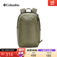 Columbia 26春夏新品 情侣男女穿行双肩背包 UU8635